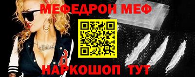 героин Лесосибирск