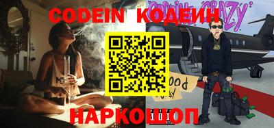 мефедрон мука Ливны