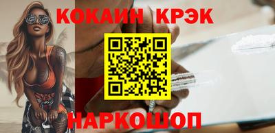 героин Лесосибирск