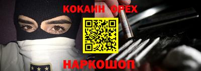 a pvp Ликино-Дулёво