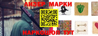 a pvp Ликино-Дулёво