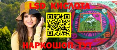 мефедрон мука Ливны