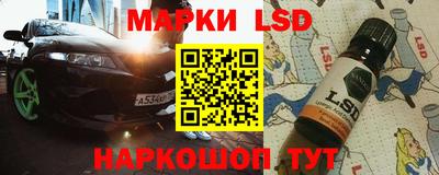 мефедрон мука Ливны