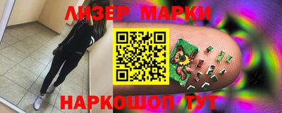 мефедрон мука Ливны