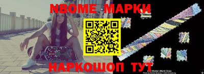 a pvp Ликино-Дулёво