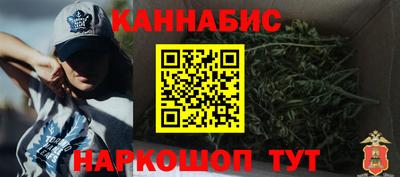 a pvp Ликино-Дулёво