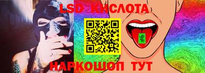 мефедрон мука Ливны