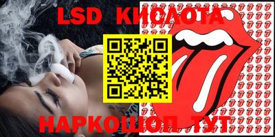 мефедрон мука Ливны