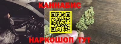 героин Лесосибирск