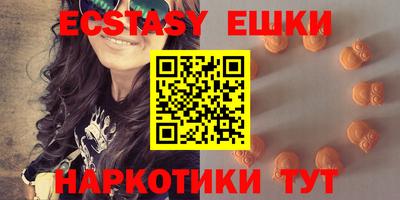a pvp Ликино-Дулёво