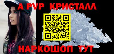 героин Лесосибирск
