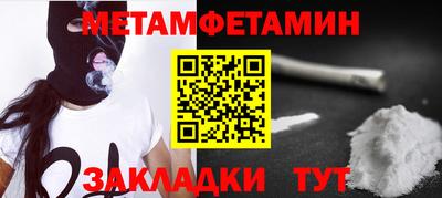 a pvp Ликино-Дулёво