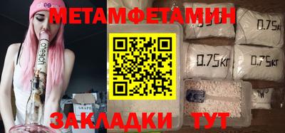 героин Лесосибирск