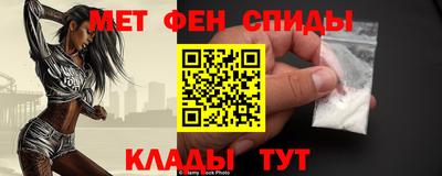 героин Лесосибирск