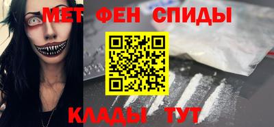 a pvp Ликино-Дулёво