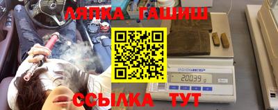 мефедрон мука Ливны