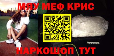 героин Лесосибирск