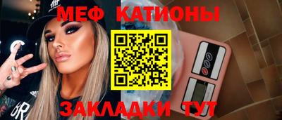героин Лесосибирск