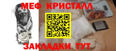 героин Лесосибирск